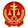 武进法院公众号ico