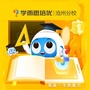 沧州学而思学习中心ico
