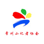 常州小记者协会ico