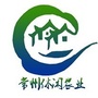 常州休闲农业ico