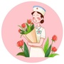 成都中医药大学附属医院护理部ico