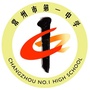 常州市第一中学ico
