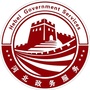沧州政务服务ico