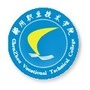 郴州职业技术学院ico