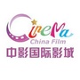 中影国际影城 杜比CGS莱蒙店ico