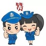 昆玉警事ico