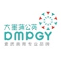 大墨蒲公英素质美育大十字街校区公众号ico