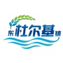 水岸小镇杜尔基ico