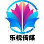 广河乐视传媒公众号ico