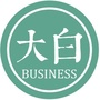 大白财经观察公众号ico