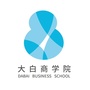 大白财商学院ico