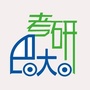 大巴考研ico