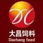 大昌饲料ico