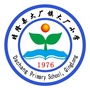 晴隆县大厂镇大厂小学ico