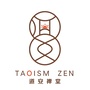 道安禅堂ico