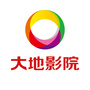大地影院北海商都店ico