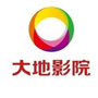 大地影院滁州奥康店公众号ico