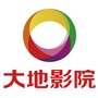 大地影院东湖广场会展中心店公众号ico