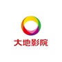大地影院澳德乐时代广场店公众号ico