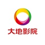 大地影院凤泉新玛特店ico