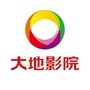 大地影院香港财富广场店公众号ico