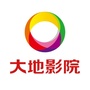 大地影院遵义海珠店ico