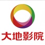 北京大地西三旗物美影院ico