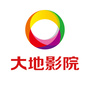 大地影院番禺大石城店ico