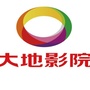 重庆开县地一国际影院ico