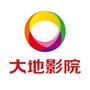 大地影院北京十里河铭泽店ico