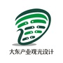 大东设计院ico