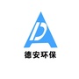 德安东升ico