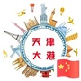 滨海大港通ico