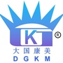 大国康美公众号ico