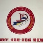 大河东社区ico