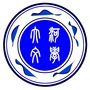 大河文学ico
