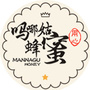 联合易贷公众号ico