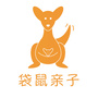 袋鼠亲子家庭生活ico