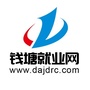 钱塘就业网ico