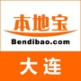 大连本地宝ico