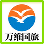 大连海岛旅游网公众号ico