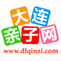 大连亲子网ico