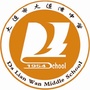 大连市大连湾中学ico