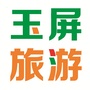 南京玉屏旅游ico