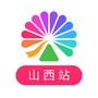 大麦山西ico