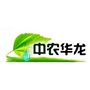 中农华龙北京农业科技有限公司公众号ico