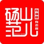砀山范儿ico