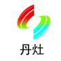 丹灶视讯ico