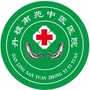 丹棱南苑中医医院ico