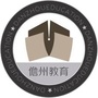 儋州教育ico